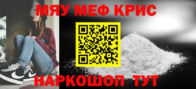 MDMA Premium VHQ Аргун