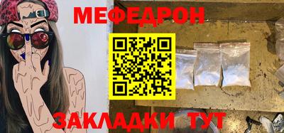 ГАЛЛЮЦИНОГЕННЫЕ ГРИБЫ Обнинск