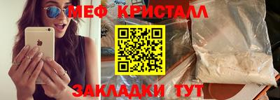 ГАЛЛЮЦИНОГЕННЫЕ ГРИБЫ Обнинск