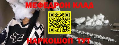 ГАЛЛЮЦИНОГЕННЫЕ ГРИБЫ Обнинск