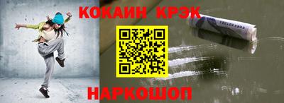 ГАЛЛЮЦИНОГЕННЫЕ ГРИБЫ Обнинск
