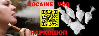 ГАЛЛЮЦИНОГЕННЫЕ ГРИБЫ Обнинск