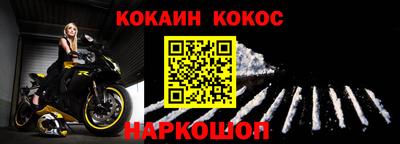 mdpv Нягань