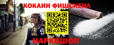 mdpv Нягань