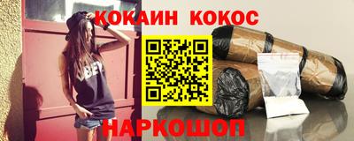 гидропоника Апшеронск