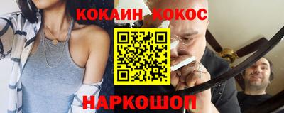 mdpv Нягань