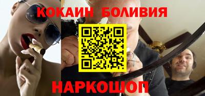меф VHQ Обь