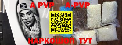 ГАЛЛЮЦИНОГЕННЫЕ ГРИБЫ Обнинск