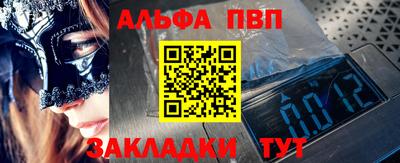 MDMA Premium VHQ Аргун