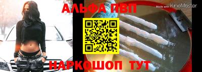 MDMA Premium VHQ Аргун