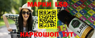 mdpv Нягань