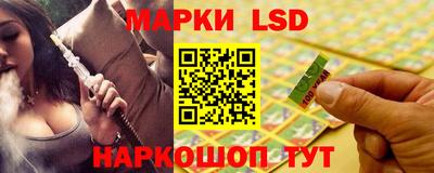 ГАЛЛЮЦИНОГЕННЫЕ ГРИБЫ Обнинск