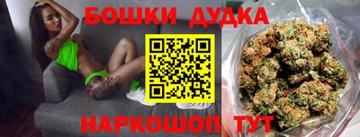 mdpv Нягань