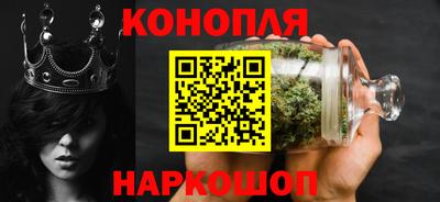 меф VHQ Обь