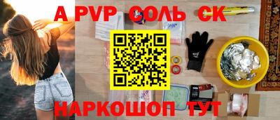ГАЛЛЮЦИНОГЕННЫЕ ГРИБЫ Обнинск