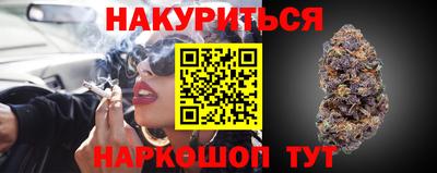 MDMA Premium VHQ Аргун