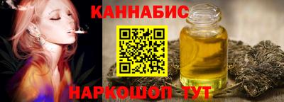 меф VHQ Обь