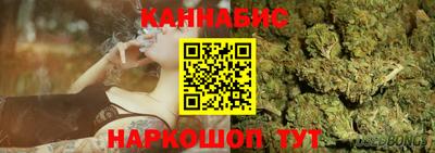 гидропоника Апшеронск