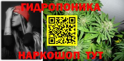 меф VHQ Обь
