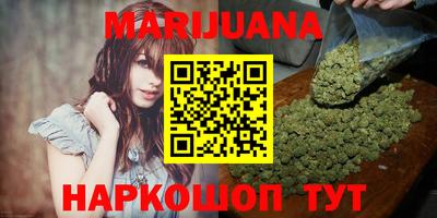 ГАЛЛЮЦИНОГЕННЫЕ ГРИБЫ Обнинск