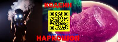 меф VHQ Обь