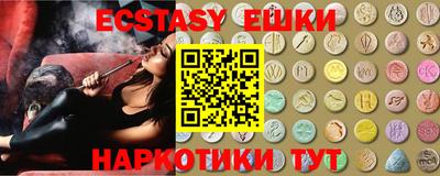 MDMA Premium VHQ Аргун