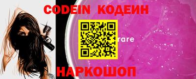 гидропоника Апшеронск