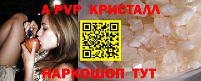 mdpv Нягань