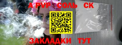 MDMA Premium VHQ Аргун