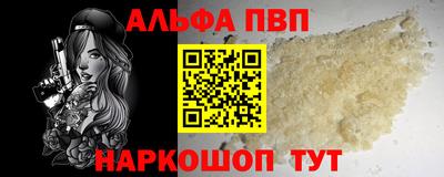 mdpv Нягань