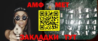 MDMA Premium VHQ Аргун