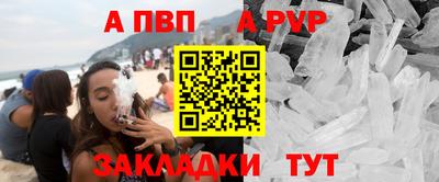 ГАЛЛЮЦИНОГЕННЫЕ ГРИБЫ Обнинск