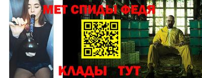 mdpv Нягань