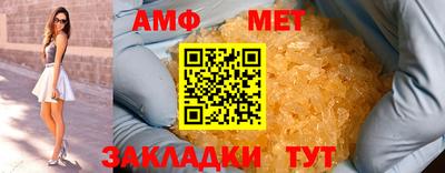 mdpv Нягань