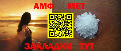 mdpv Нягань