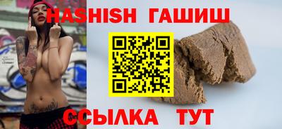 mdpv Нягань