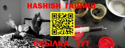 мефедрон мука Апрелевка