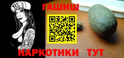 MDMA Premium VHQ Аргун