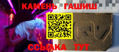 mdpv Нягань