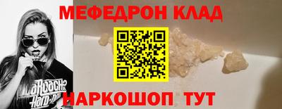 MDMA Premium VHQ Аргун