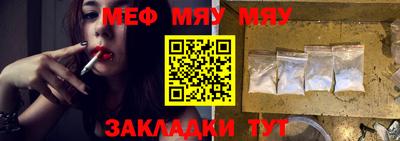 гидропоника Апшеронск