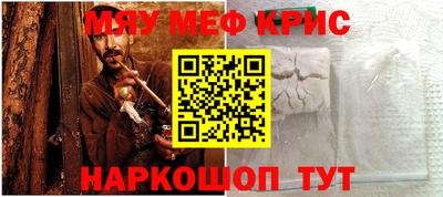 ГАЛЛЮЦИНОГЕННЫЕ ГРИБЫ Обнинск