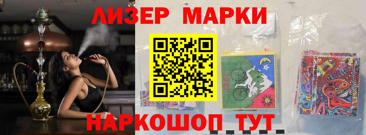 ЛСД экстази ecstasy  Вход с VPN  Томск  ЛСД экстази ecstasy 